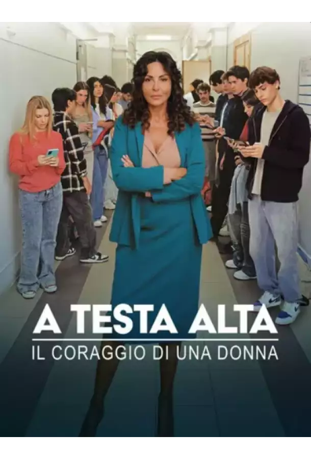 С высоко поднятой головой